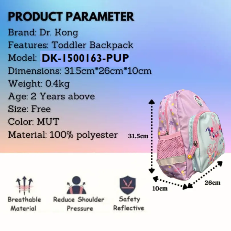 DR.KONG TODDLER BACKPACKS DK-1500163-PUP