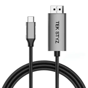 HDMI USB-C 8k/4k Cable Kit Compatible with Huawei Mate XT Ultimate Supports Thunderbolt 3/4 a 60Hz Full Digital HDMI 2.1 USB-C, Stable Driver Certified (1.8M/6Ft)