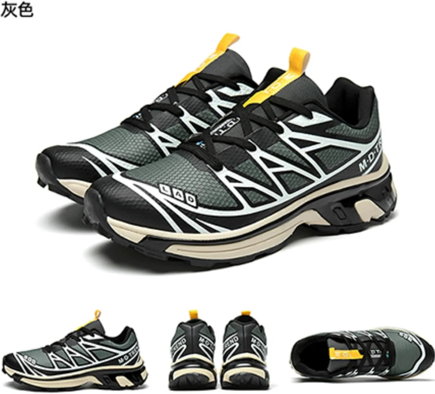 High - end and Stylish Men's Shock - Absorbing Sports Shoes, Suitable for Sports Like Running and Fitness, as Well as Outdoor Hiking and Daily Outings