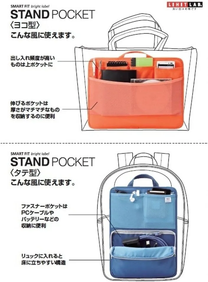 Lihit Lab A7664-24 Bag-in-Bag, Stand Pocket, A4, Horizontal Stand, Black