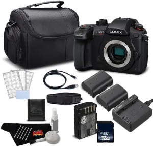 Panasonic Lumix DC-GH5S Mirrorless Micro Four Thirds Digital Camera DC-GH5S - Gold   Level Bundle