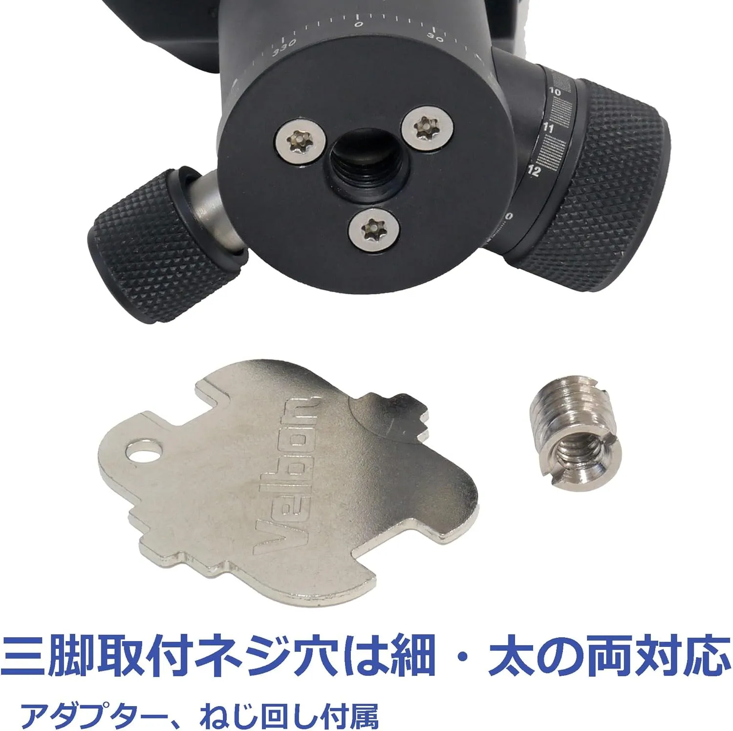 Velbon AMZQHD-S4M 0017915858046 Small Free Head Stand, Quick Shoe Mechanism, Torque Adjustment Mechanism, Ball Head, SLR, Mirrorless, Camera Head, Horizontal Pan Independent Mechanism,
