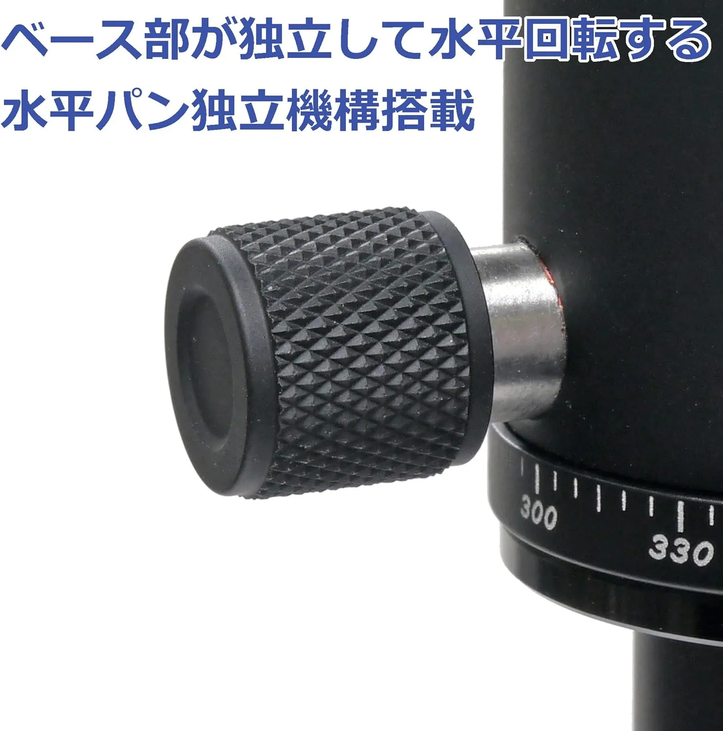 Velbon AMZQHD-S4M 0017915858046 Small Free Head Stand, Quick Shoe Mechanism, Torque Adjustment Mechanism, Ball Head, SLR, Mirrorless, Camera Head, Horizontal Pan Independent Mechanism,
