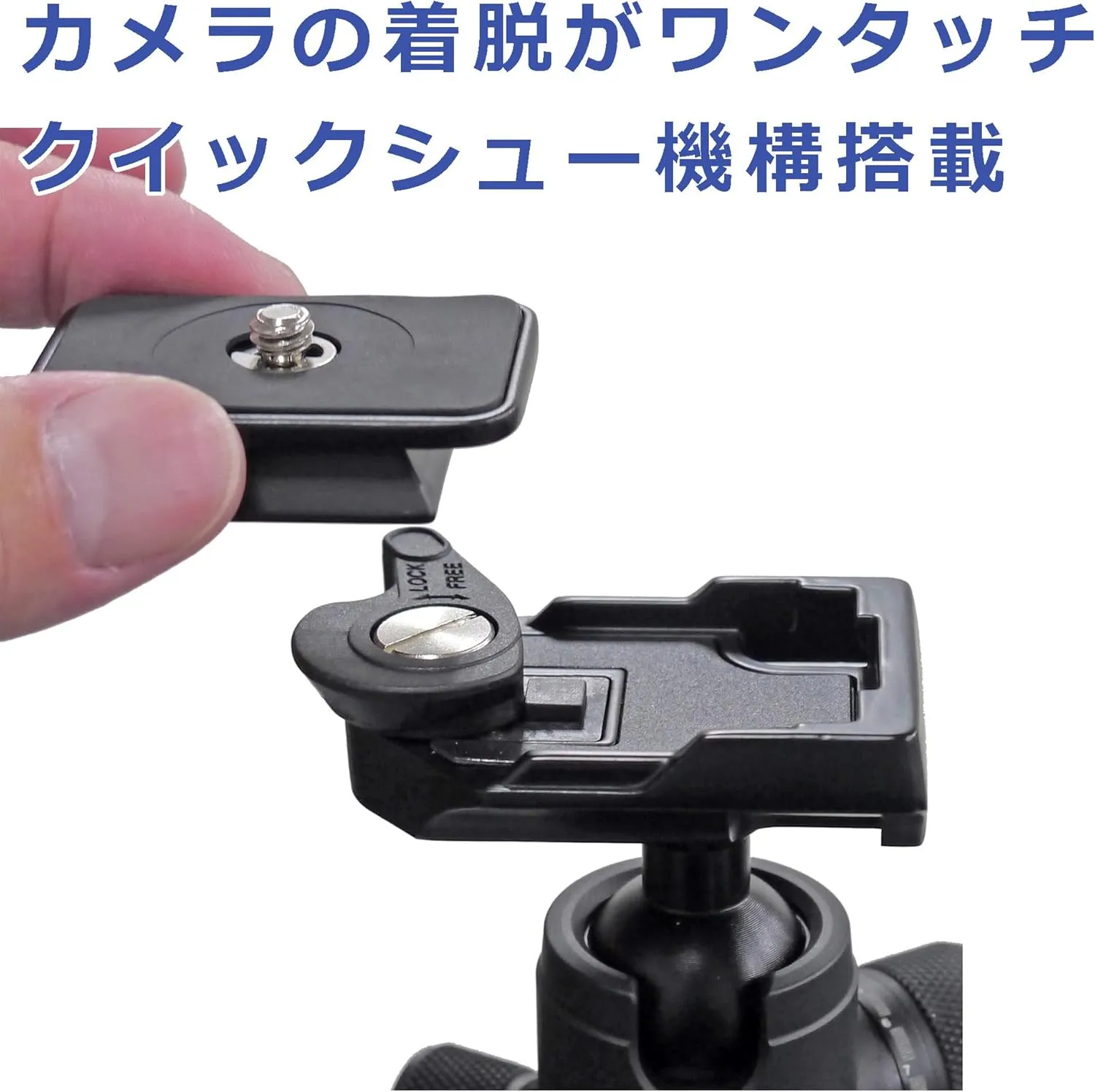 Velbon AMZQHD-S4M 0017915858046 Small Free Head Stand, Quick Shoe Mechanism, Torque Adjustment Mechanism, Ball Head, SLR, Mirrorless, Camera Head, Horizontal Pan Independent Mechanism,