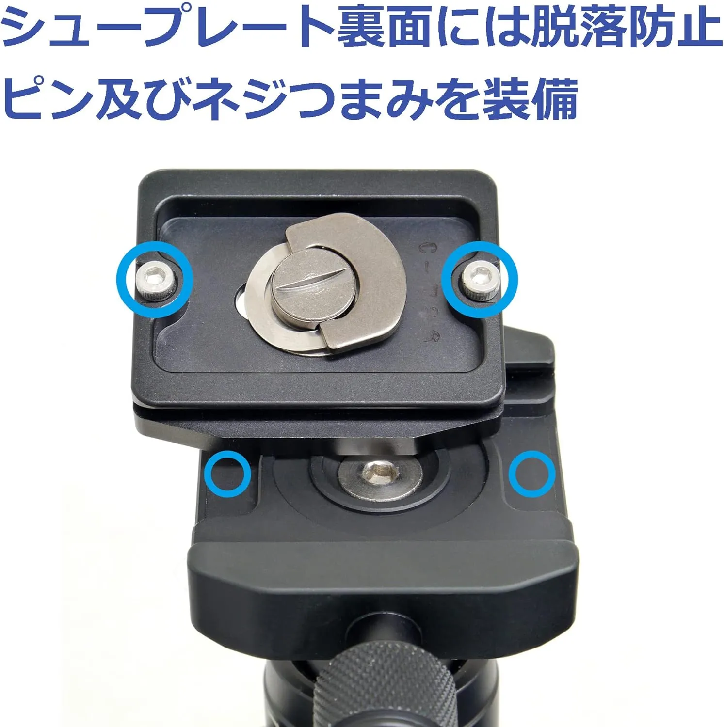 Velbon QHD-S5AS 0017915858114 Medium Size Free-Cloud Head QHD-S5AS AZ Arca Swiss Compatible with Shaved Aluminum Torque Adjustment Mechanism Ball Head SLR Mirrorless Camera Head Horizontal Pan