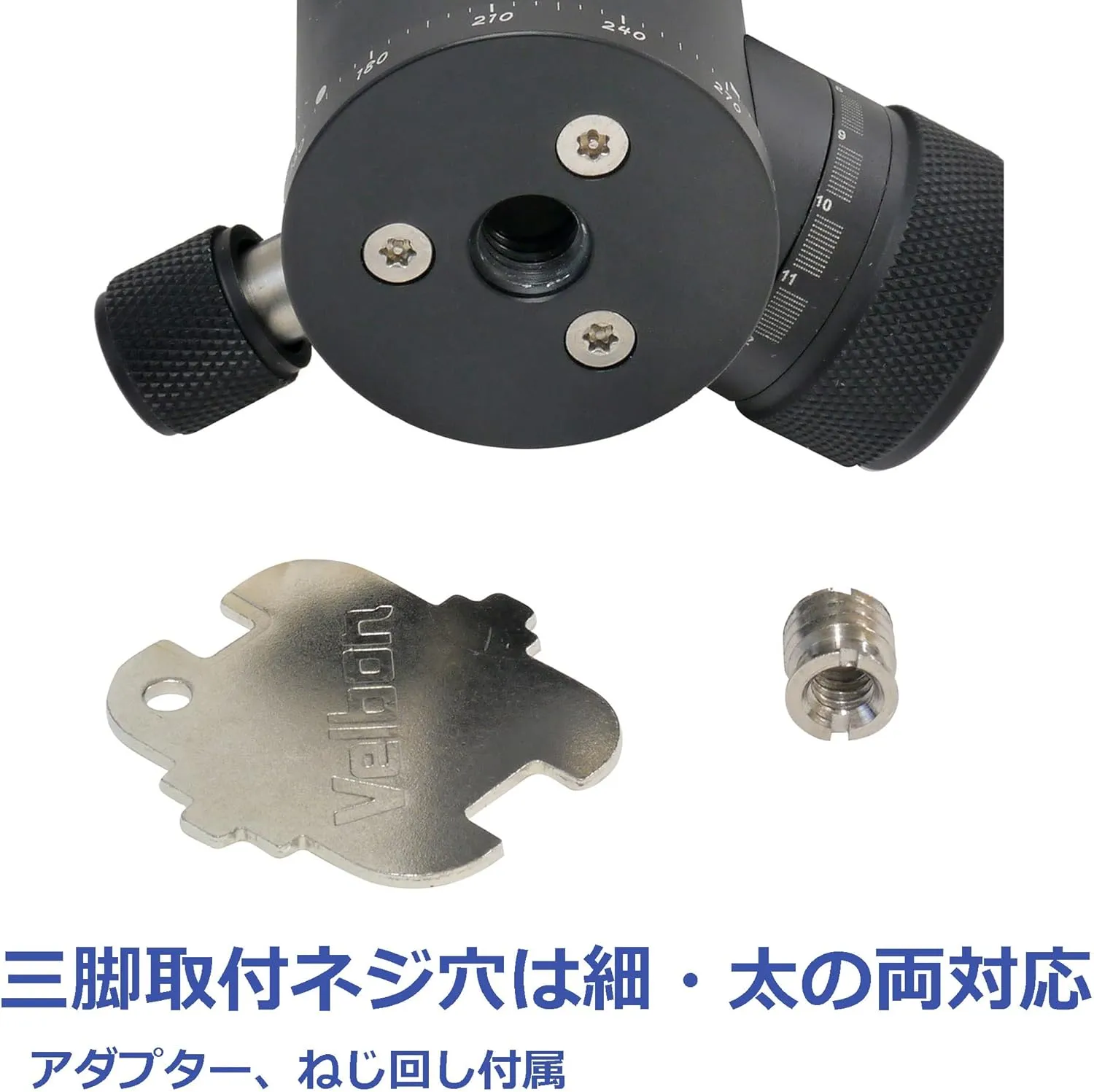 Velbon QHD-S5AS 0017915858114 Medium Size Free-Cloud Head QHD-S5AS AZ Arca Swiss Compatible with Shaved Aluminum Torque Adjustment Mechanism Ball Head SLR Mirrorless Camera Head Horizontal Pan