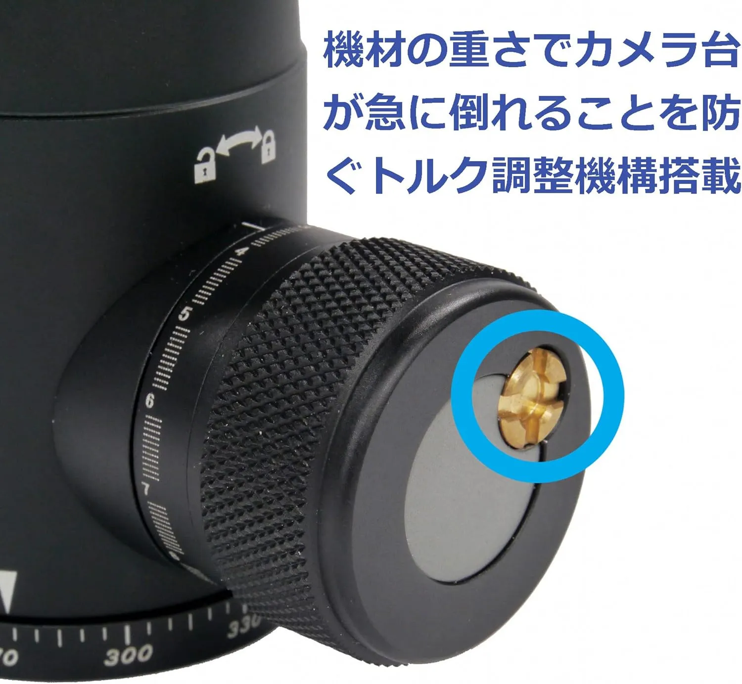 Velbon QHD-S5AS 0017915858114 Medium Size Free-Cloud Head QHD-S5AS AZ Arca Swiss Compatible with Shaved Aluminum Torque Adjustment Mechanism Ball Head SLR Mirrorless Camera Head Horizontal Pan